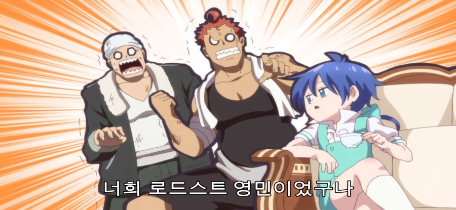 [환생했는데 제7왕자] 스압 인격파괴급_4.jpg