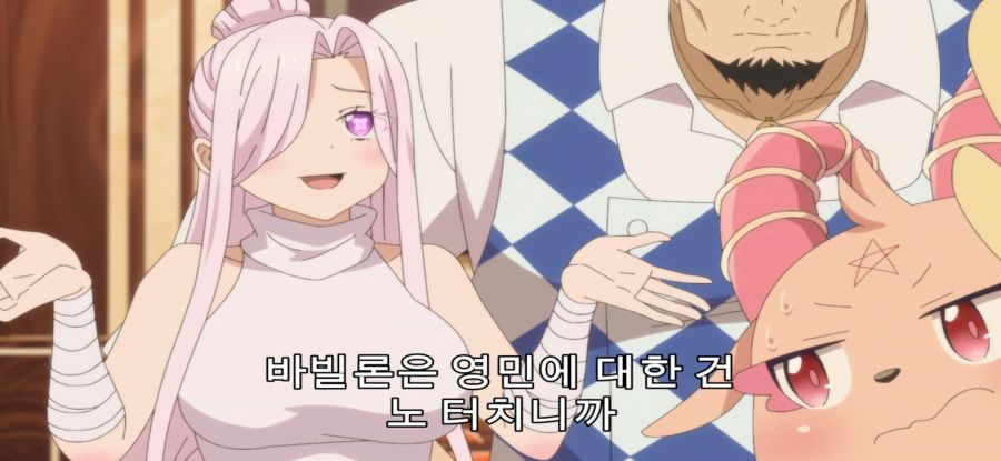 [환생했는데 제7왕자] 스압 인격파괴급_15.jpg