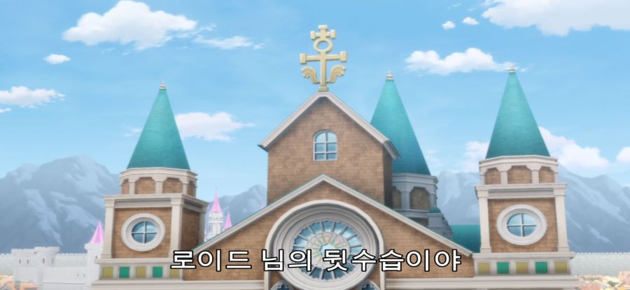 [환생했는데 제7왕자] 스압 인격파괴급_17.jpg