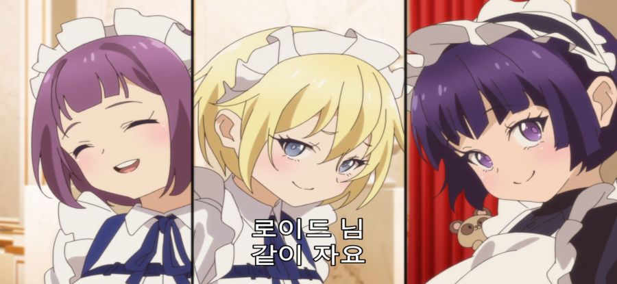 [환생했는데 제7왕자] 스압 인격파괴급_23.jpg