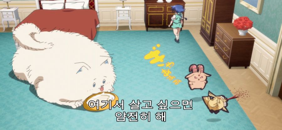 [환생했는데 제7왕자] 스압 인격파괴급_24.jpg