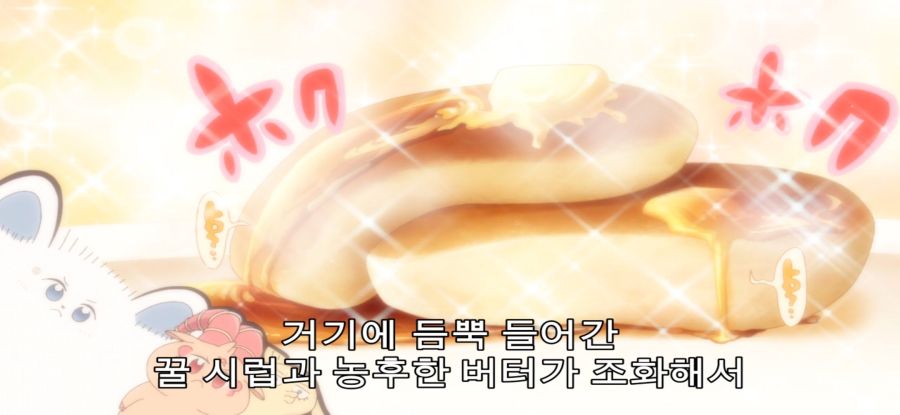 [환생했는데 제7왕자] 스압 인격파괴급_44.jpg