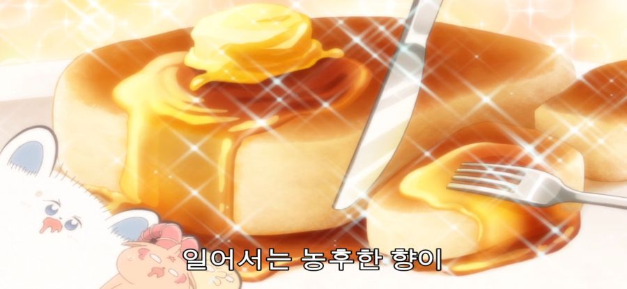 [환생했는데 제7왕자] 스압 인격파괴급_45.jpg