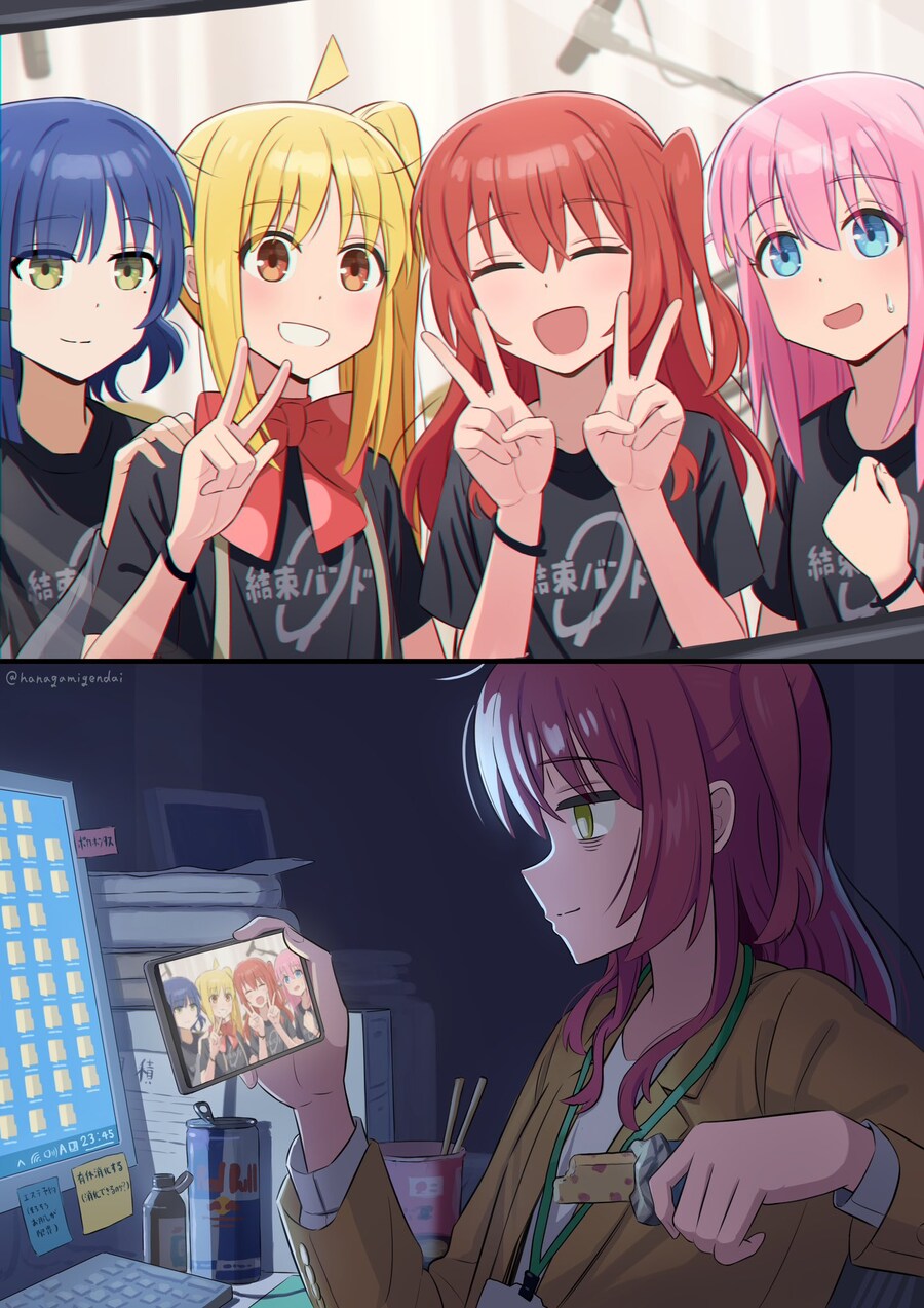 봇치더록) 꿈을 이룬 부자 봇치.jpg_4.jpg