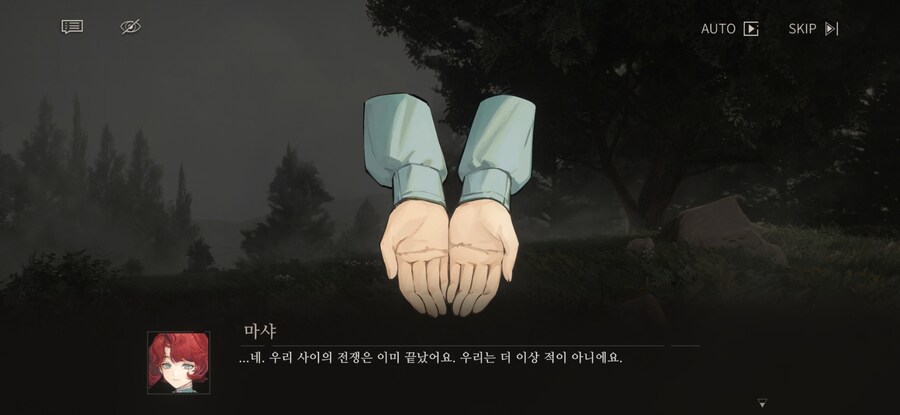 리버스1999) 이번 에피소드에서 좋았던 장면_1.jpg