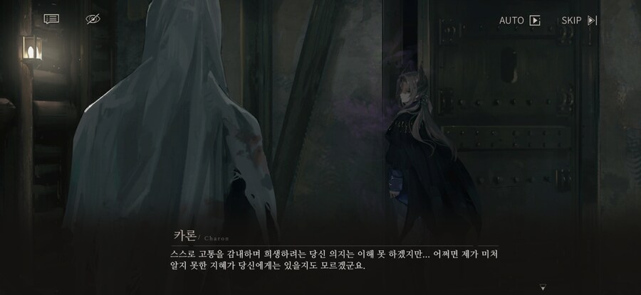 리버스1999) 이번 에피소드에서 좋았던 장면_3.jpg