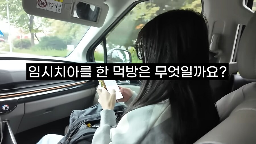 유튜브) 쯔양 깜짝 이벤트_16.png