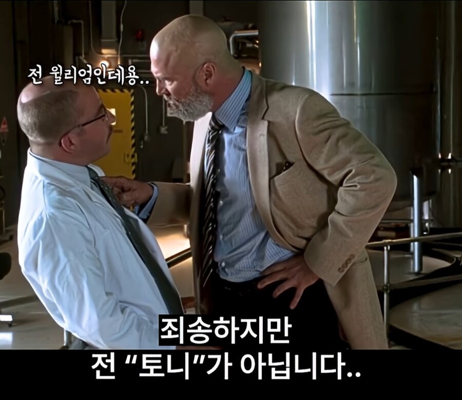 [MCU] ㅅㅂㅅㄲ_2.jpg