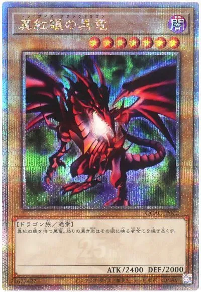 일단 도미니언 커버가 누가 되던_1.webp