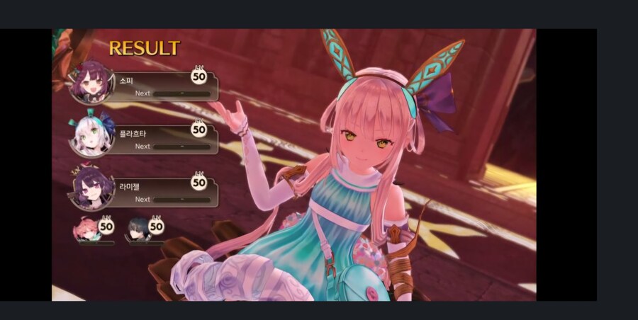 아틀리에) 연금술 중에서 가장 중요한건 장비와 폭탄의 성능_6.jpg