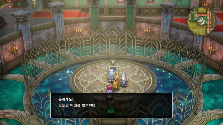 드퀘2 리메이크 - 마법의 열쇠 얻고 줍줍 아이템 & 외톨이 메탈 & 전투의 드럼_9.jpg