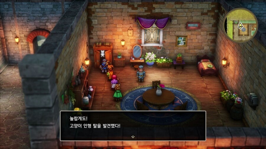 드퀘2 리메이크 - 마법의 열쇠 얻고 줍줍 아이템 & 외톨이 메탈 & 전투의 드럼_58.jpg