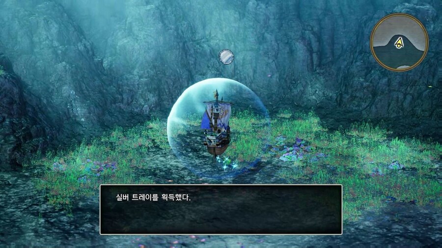 드퀘2 리메이크 - 마법의 열쇠 얻고 줍줍 아이템 & 외톨이 메탈 & 전투의 드럼_74.jpg