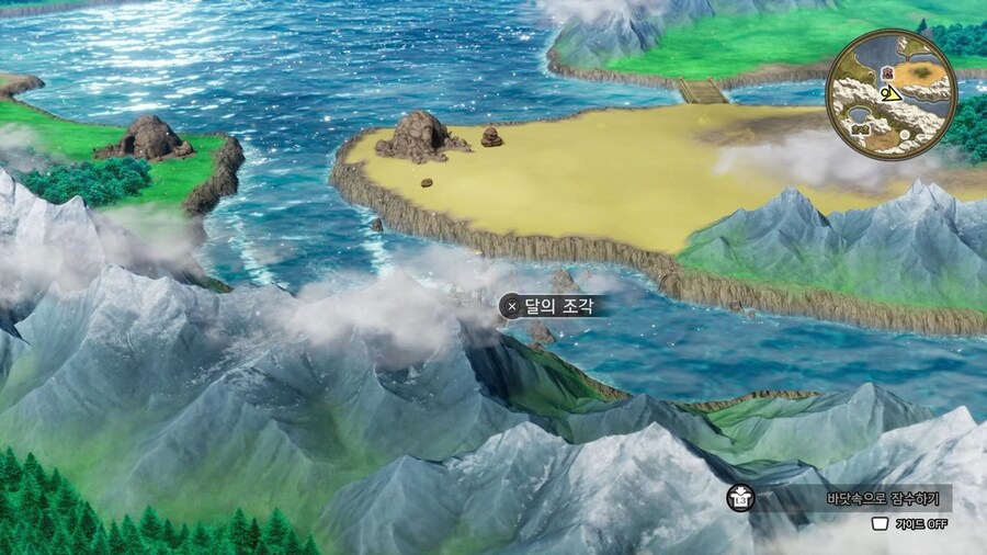 드퀘2 리메이크 - 마법의 열쇠 얻고 줍줍 아이템 & 외톨이 메탈 & 전투의 드럼_86.jpg