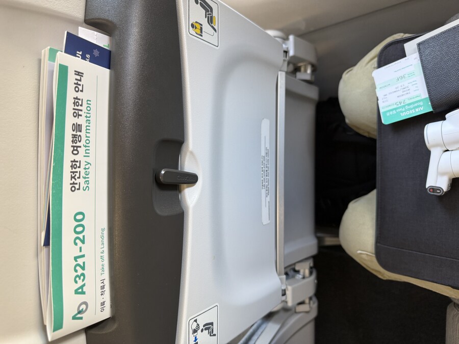 11월 2~7 5박6일 돗토리 요나고 여행 1일차.(스압)_6.jpg