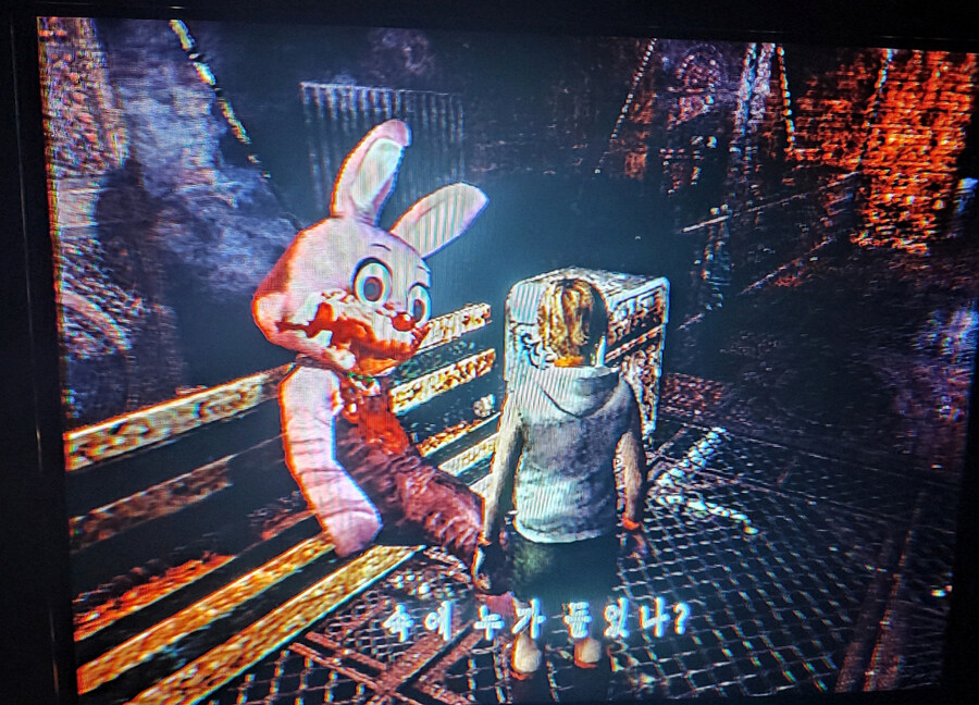 crt 사일런트힐3 인트로_11.jpg