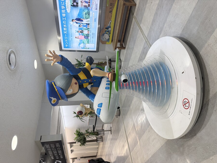 11월 2~7 5박6일 돗토리 요나고 여행 1일차.(스압)_8.jpg