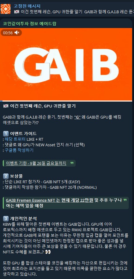 문득 보쌈을 먹다가 든 생각.._1.png