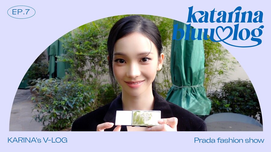 [카리나] ✨오늘의 컨셉은 엣지 앞머리✨ PRADA SS26 쇼 vlog_1.jpg