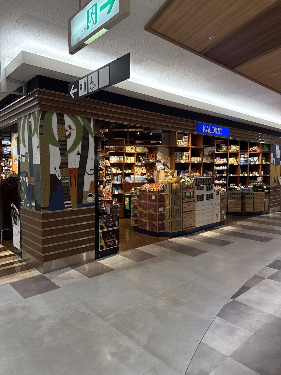 11월 2~7 5박6일 돗토리 요나고 여행 1일차.(스압)_15.jpg