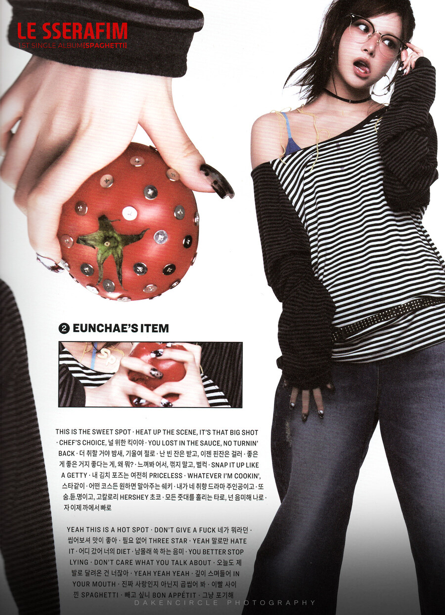 르세라핌 'SPAGHETTI'_11.jpg