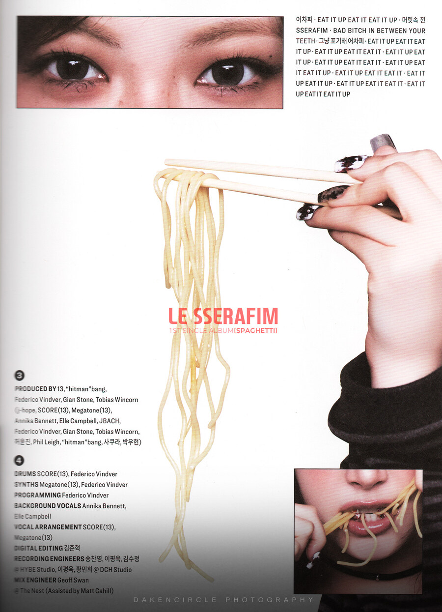 르세라핌 'SPAGHETTI'_13.jpg