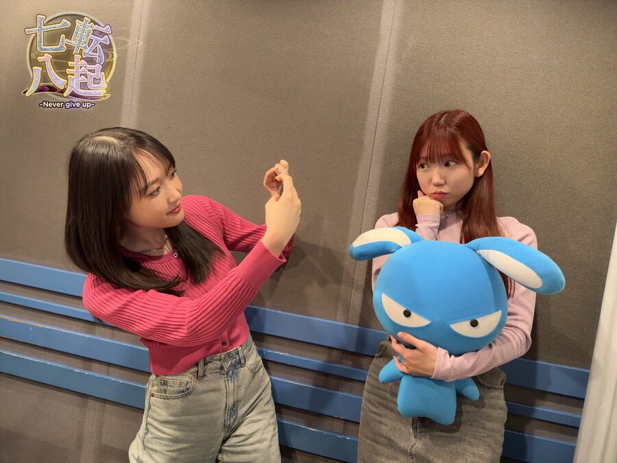 NACK5 「칠전팔기 ~Never give up~」 다테 사유리 코멘트 출연_2.jpg