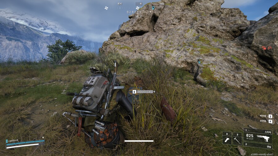 아크레이더스] ??: 그래서 겜 재밌음??_2.png