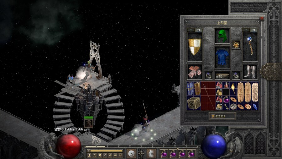 디아2) 새로운 한주를 맞이하기전 마지막 룬워드!!!_2.png