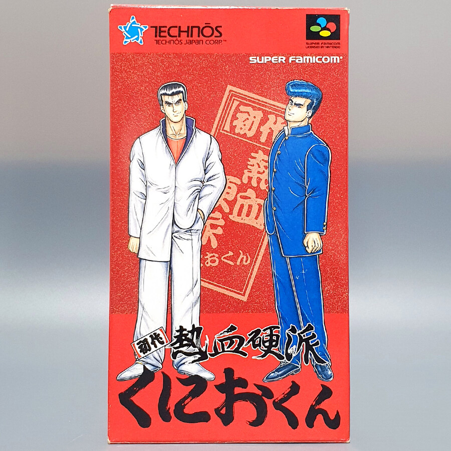 [경기] 레트로트로트 신규 업데이트 입니다.(25.11.09)_9.jpg