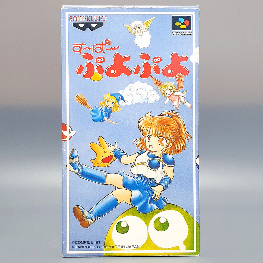 [경기] 레트로트로트 신규 업데이트 입니다.(25.11.09)_15.jpg