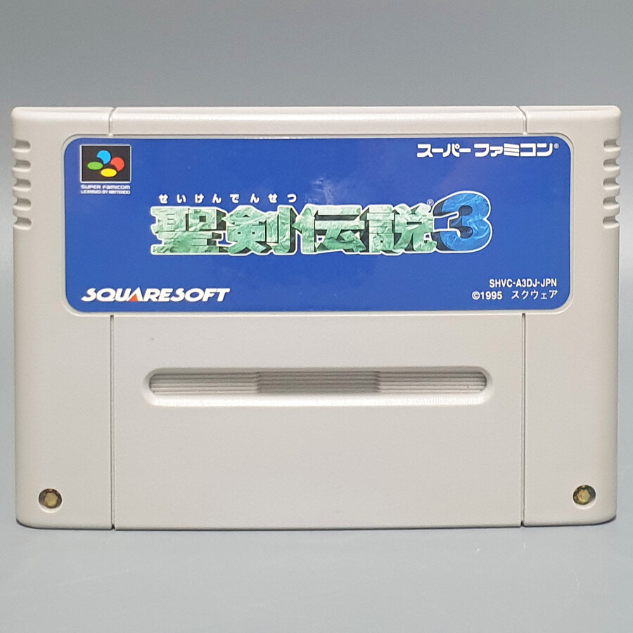 [경기] 레트로트로트 신규 업데이트 입니다.(25.11.09)_25.jpg