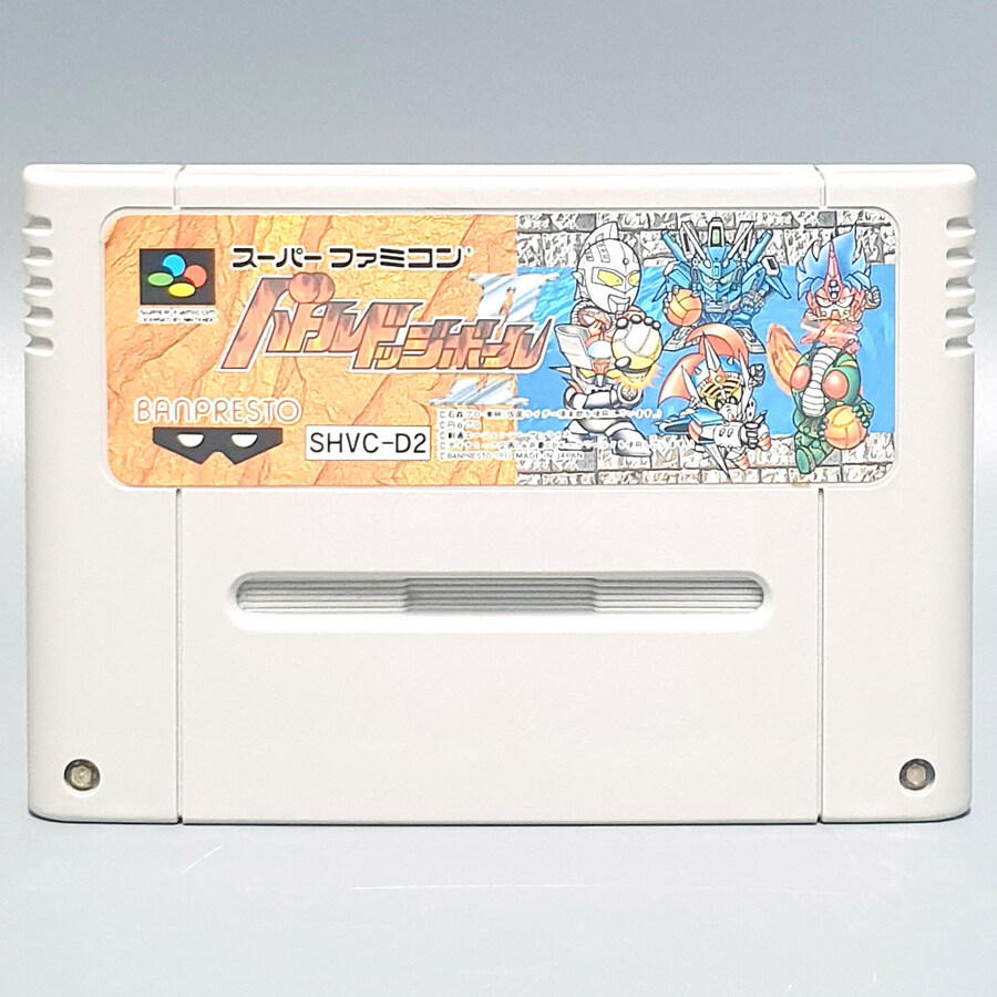 [경기] 레트로트로트 신규 업데이트 입니다.(25.11.09)_47.jpg