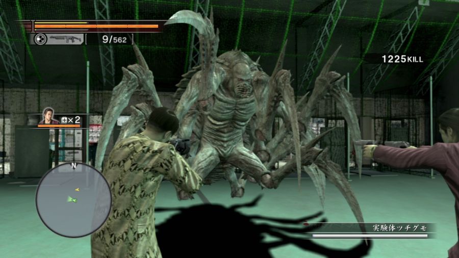 용과 같이 OF THE END_18.jpg