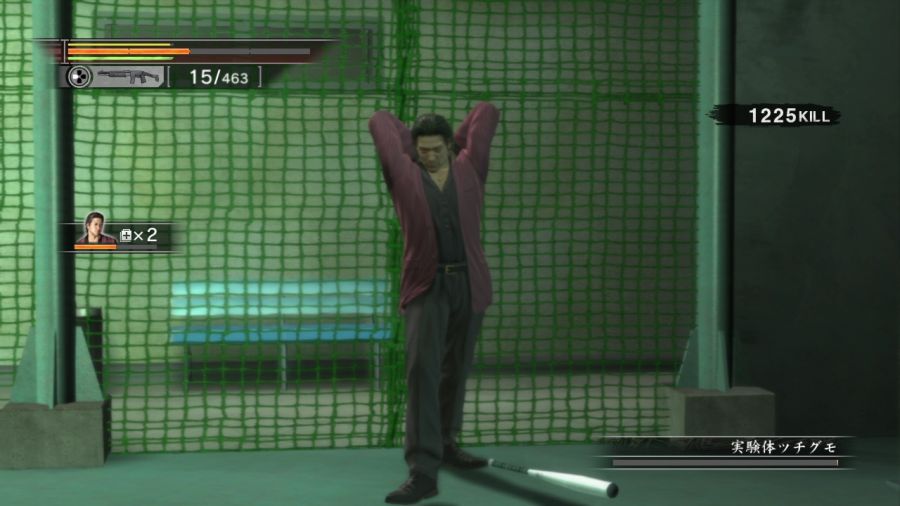 용과 같이 OF THE END_23.jpg