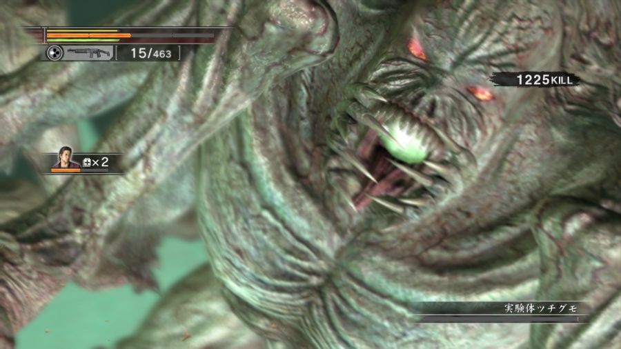 용과 같이 OF THE END_30.jpg