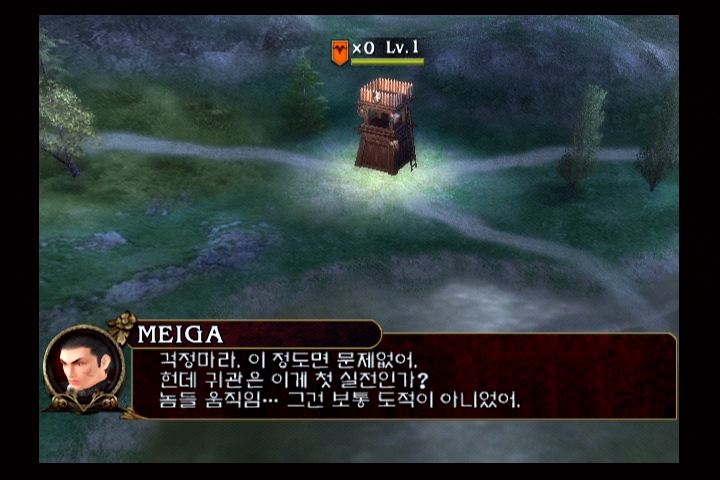 소울 칼리버 3_8.jpg