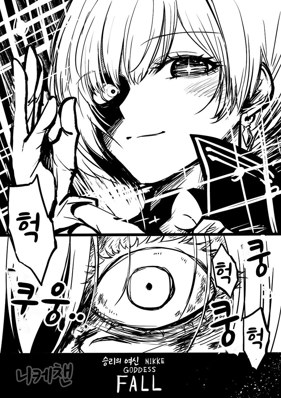 (니케)3주년 기념의 레후의 제자들 만화(고루시 작가)_4.jpg