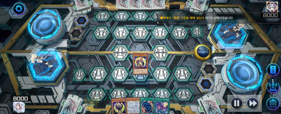 마듀) 라이거는 답을 알고 있다_2.jpg