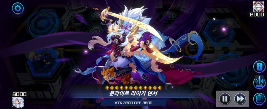 마듀) 라이거는 답을 알고 있다_4.jpg