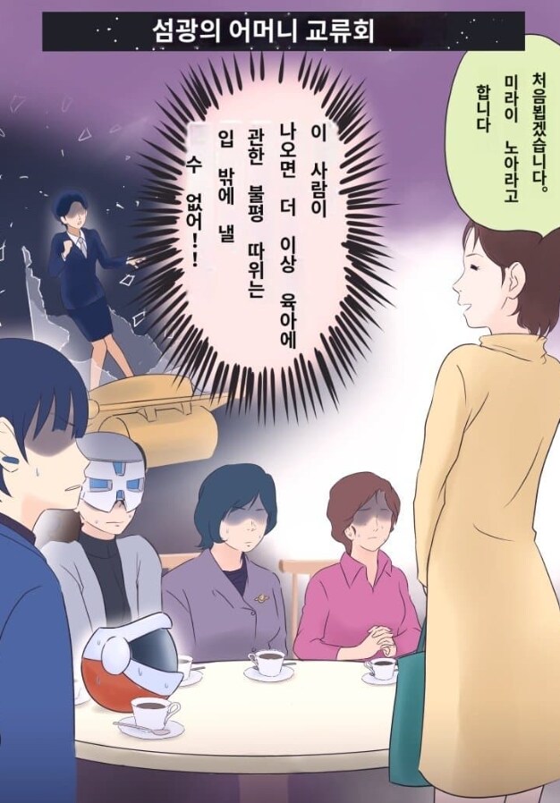 음성 한국어된 건담은 뭐가 있나요?_1.png