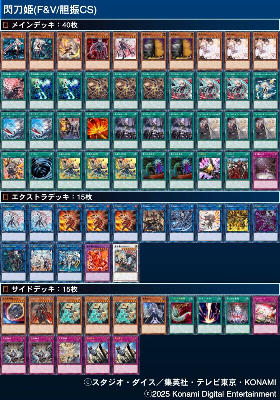 요즘 좀 주시해서 보고 있는 카드_6.jpg