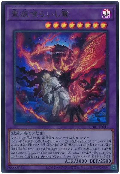 요즘 좀 주시해서 보고 있는 카드_9.webp