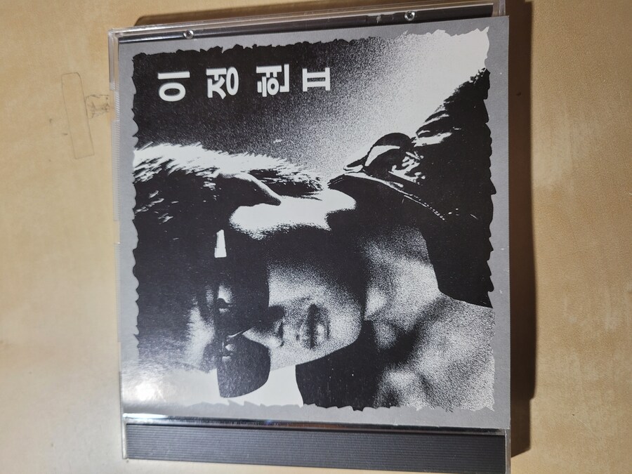 이정현 2집_1.jpg