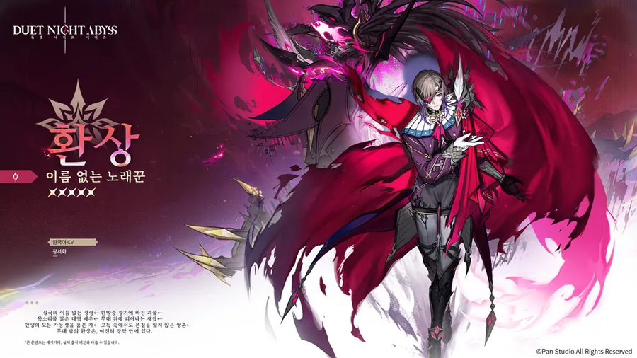 듀나)환상형은 게이아님_1.webp