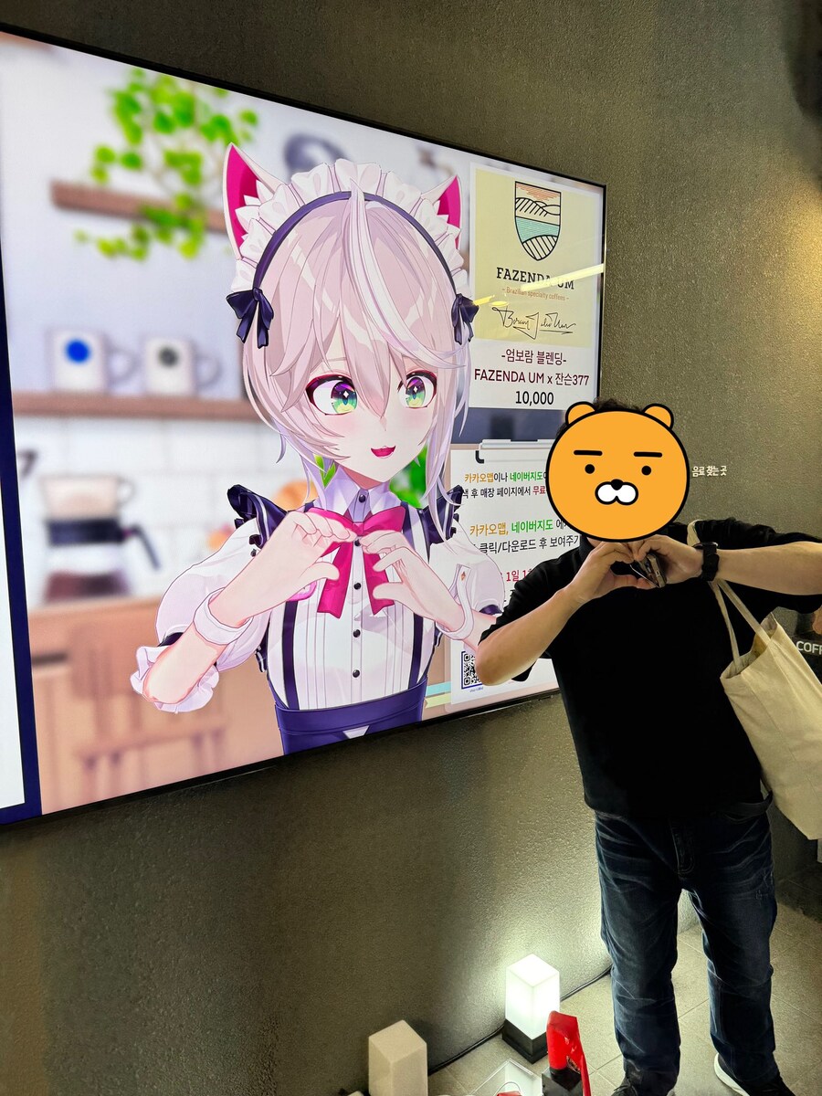 1달 지나서 쓰는 카페 방문 후기 글 입니다._2.jpg