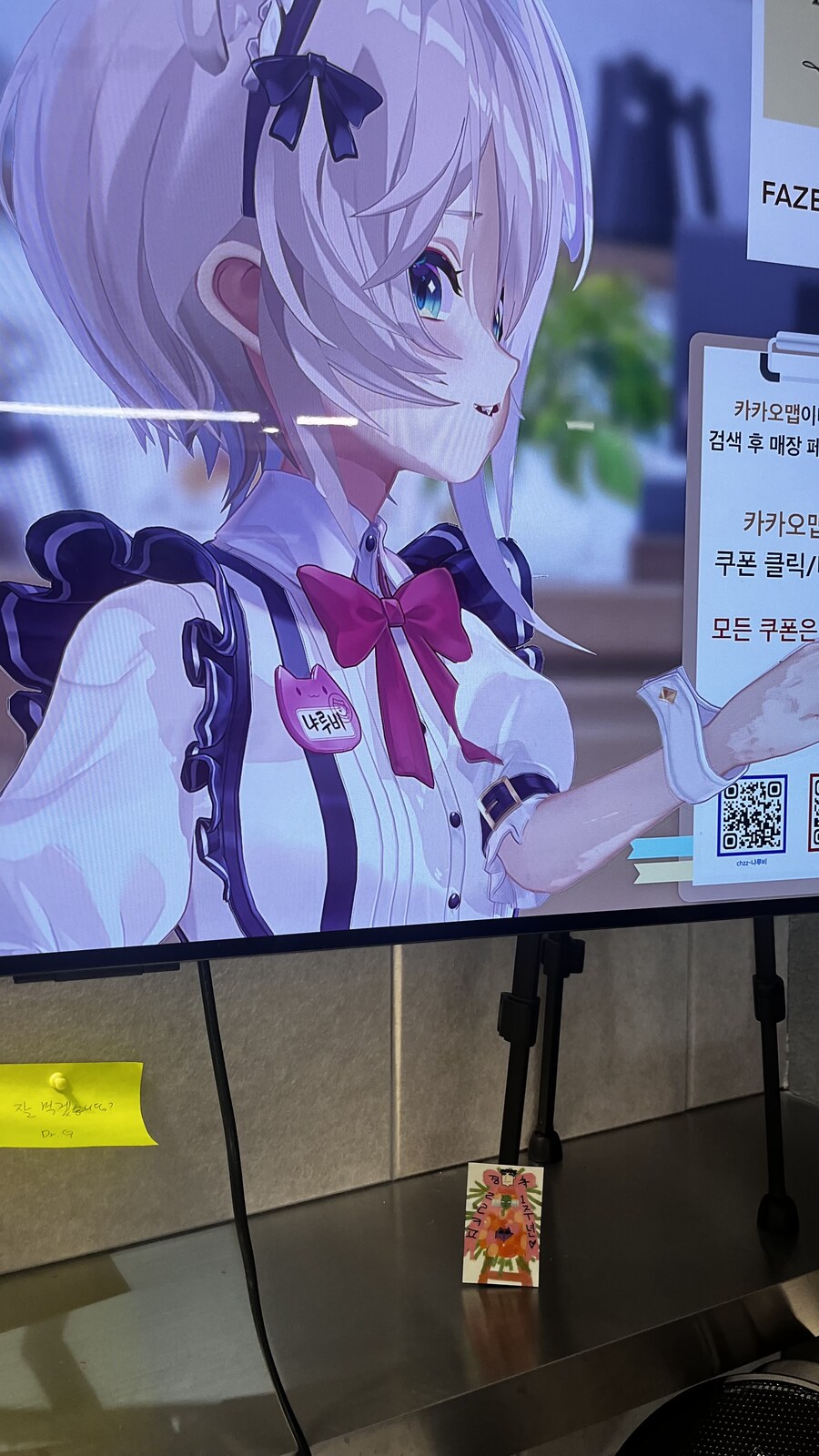 1달 지나서 쓰는 카페 방문 후기 글 입니다._6.jpg