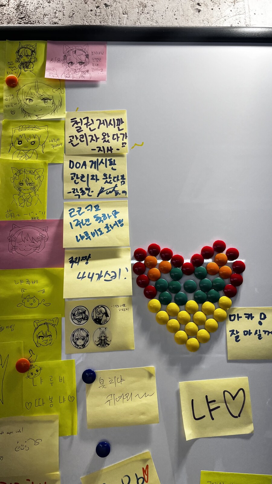 1달 지나서 쓰는 카페 방문 후기 글 입니다._8.jpg