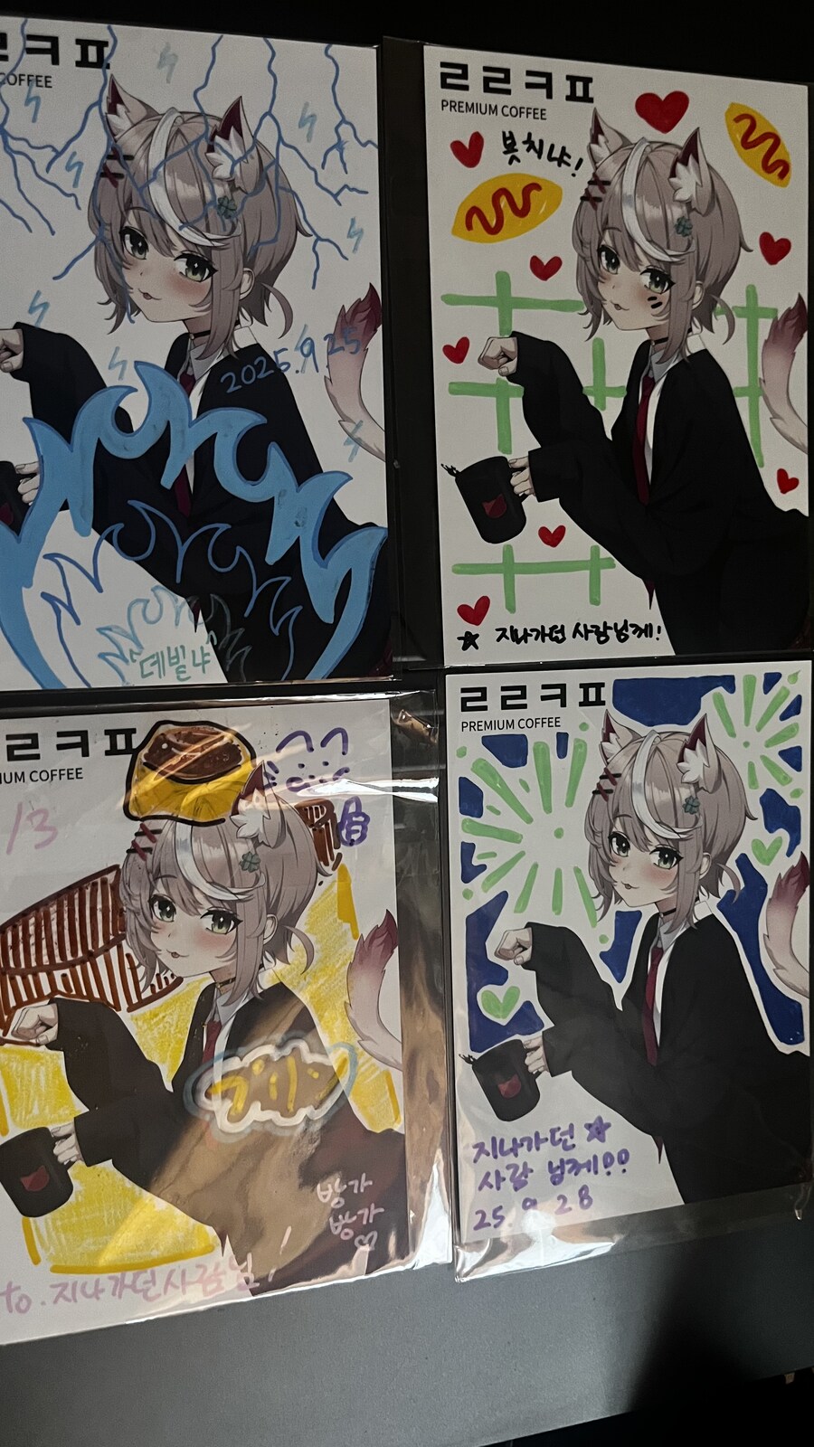 1달 지나서 쓰는 카페 방문 후기 글 입니다._16.jpg