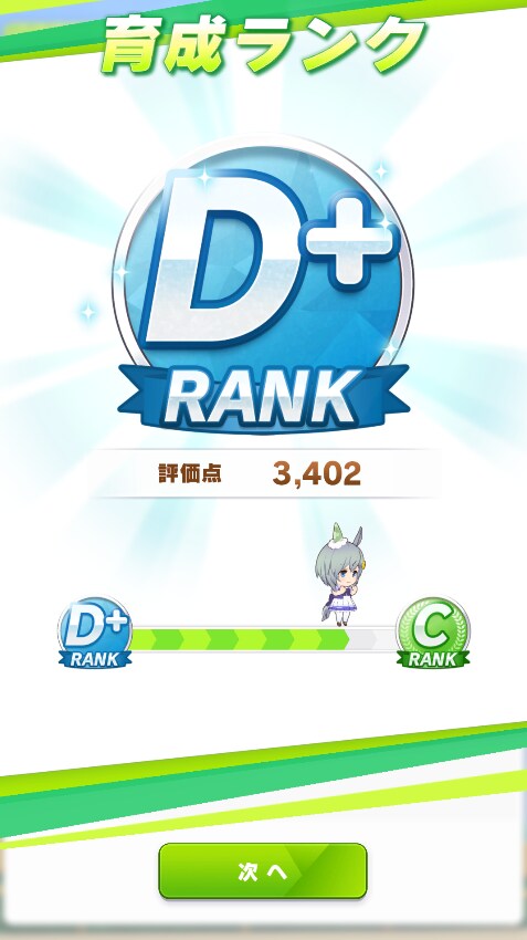 말딸)가끔 방목하다 터지는 사고_1.png